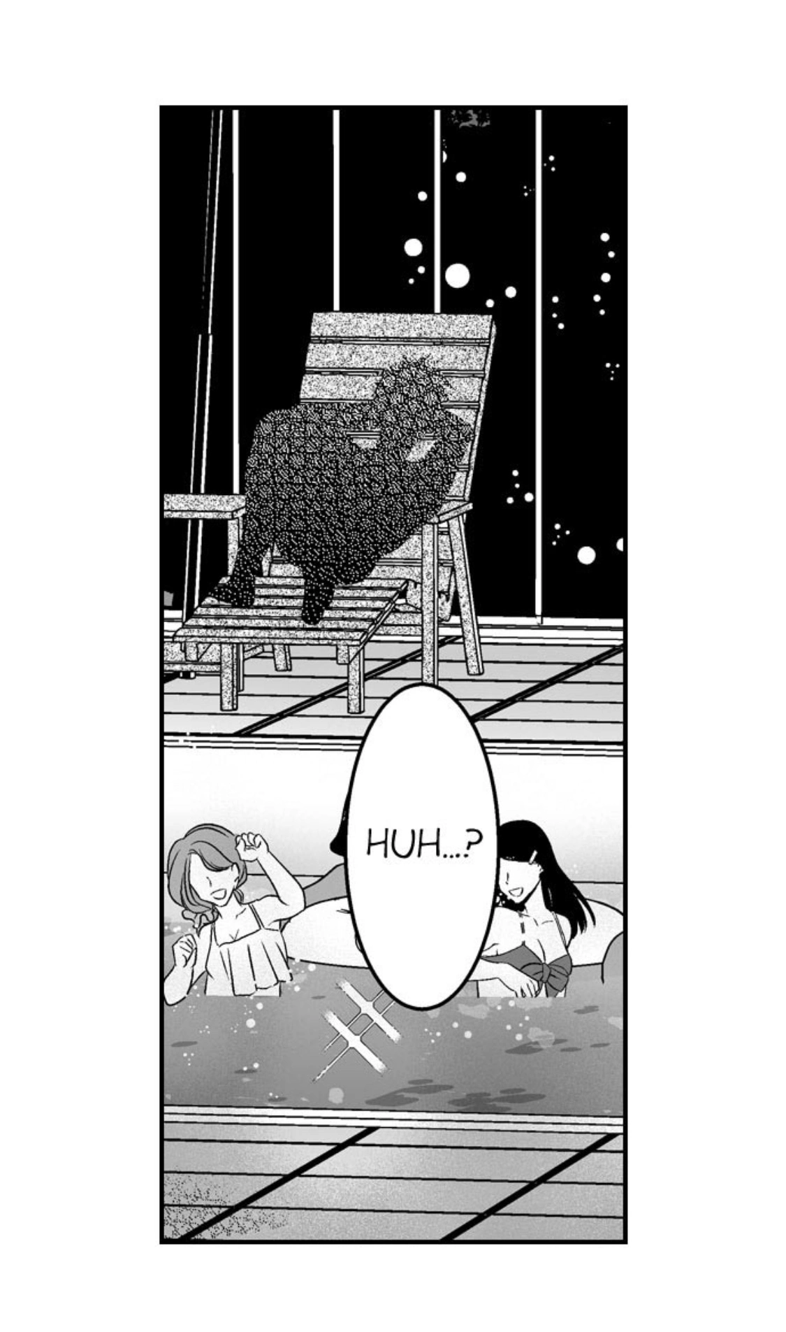 Newbie Sex Writer's Investigation Report Chapter 17 page 22