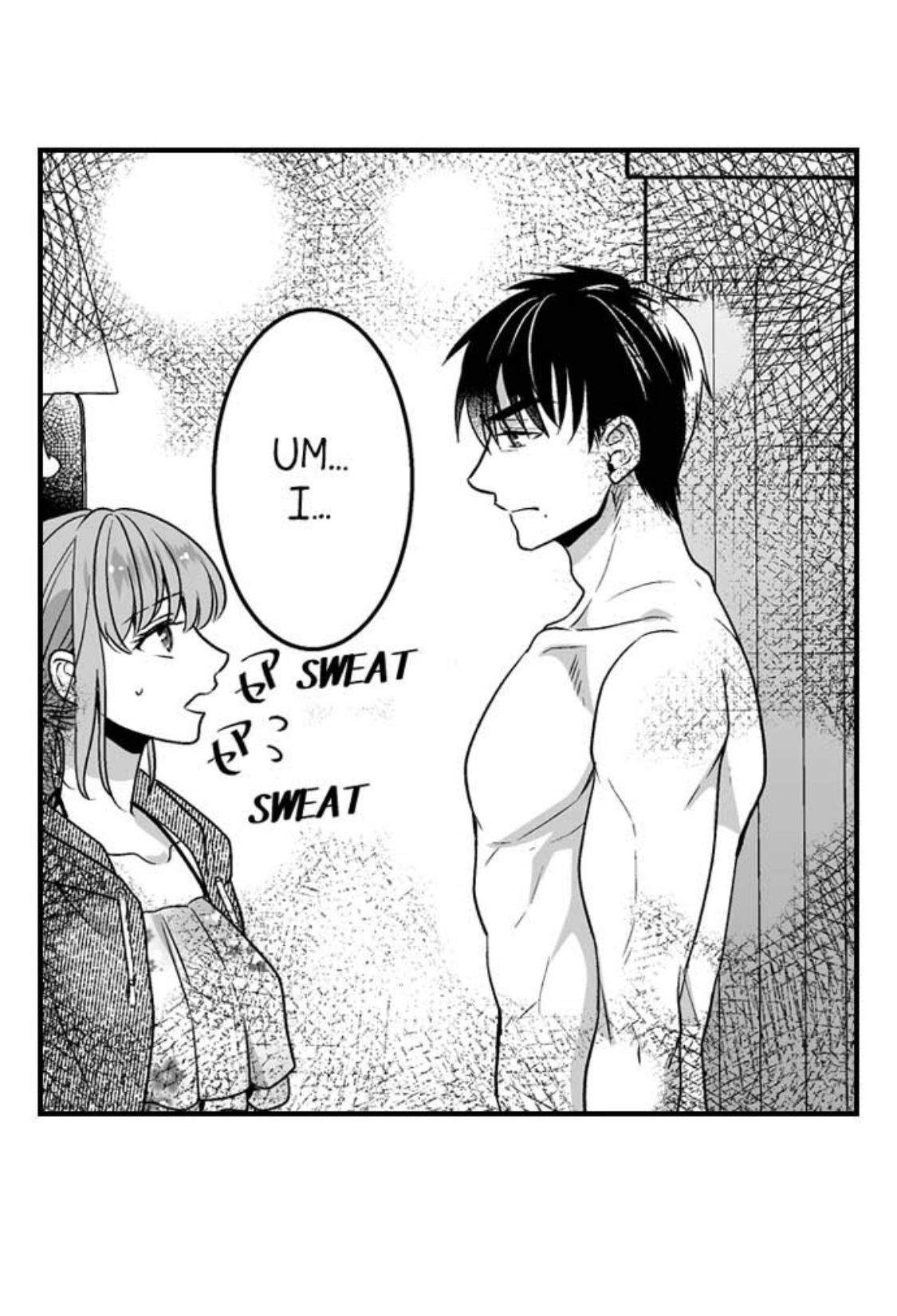 Newbie Sex Writer's Investigation Report Chapter 17 page 9