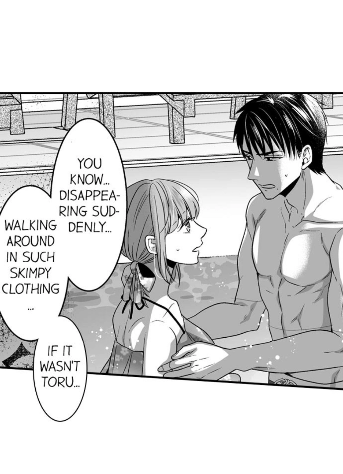 Newbie Sex Writer's Investigation Report Chapter 17 page 16