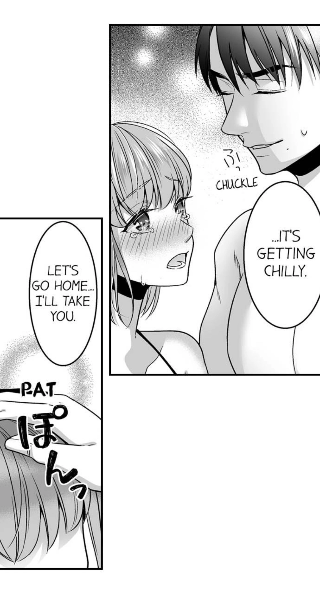 Newbie Sex Writer's Investigation Report Chapter 17 page 42