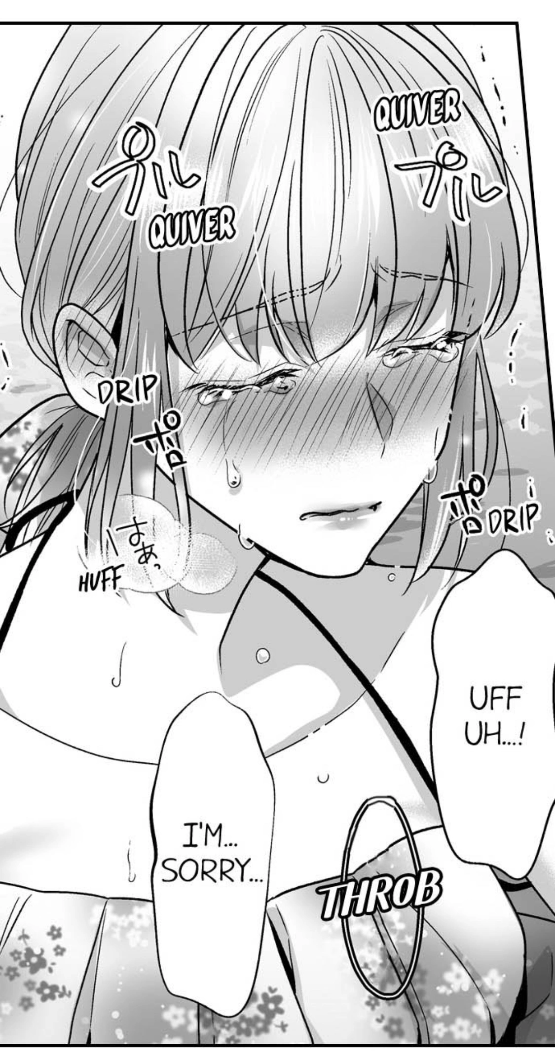 Newbie Sex Writer's Investigation Report Chapter 17 page 33
