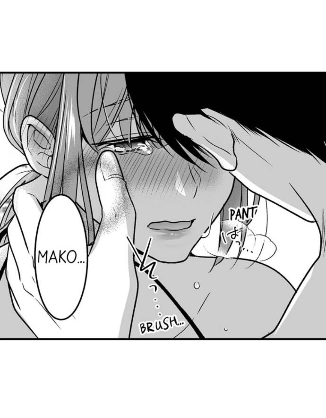 Newbie Sex Writer's Investigation Report Chapter 17 page 34