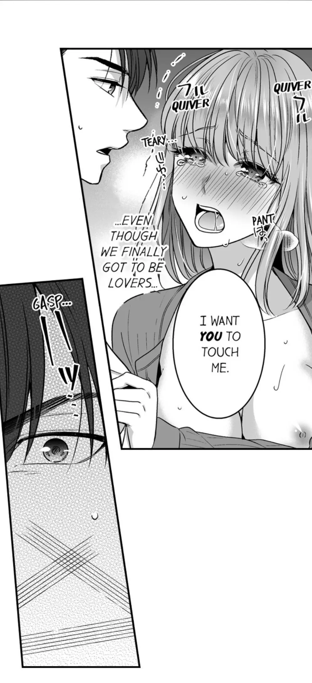 Newbie Sex Writer's Investigation Report Chapter 20 page 18