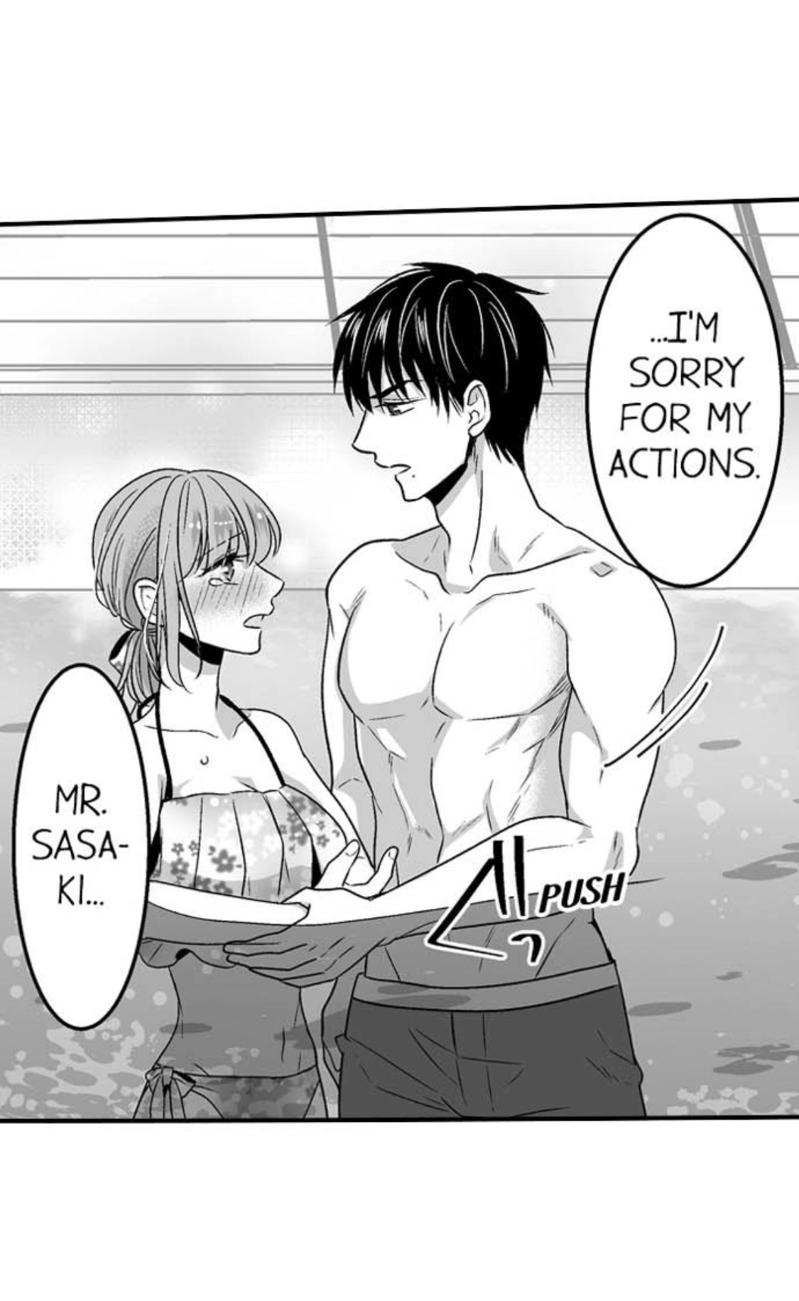 Newbie Sex Writer's Investigation Report Chapter 17 page 41