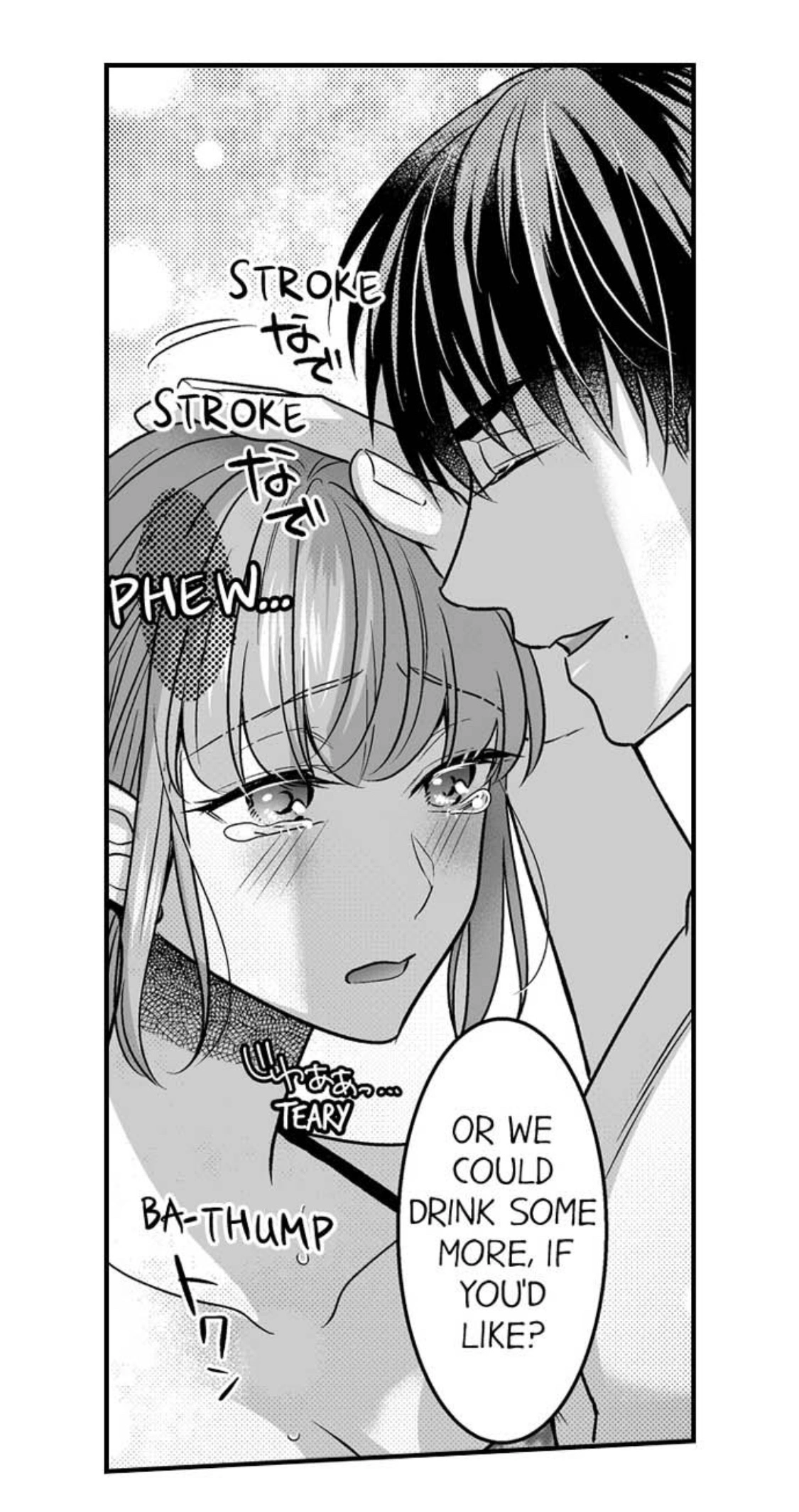 Newbie Sex Writer's Investigation Report Chapter 17 page 43
