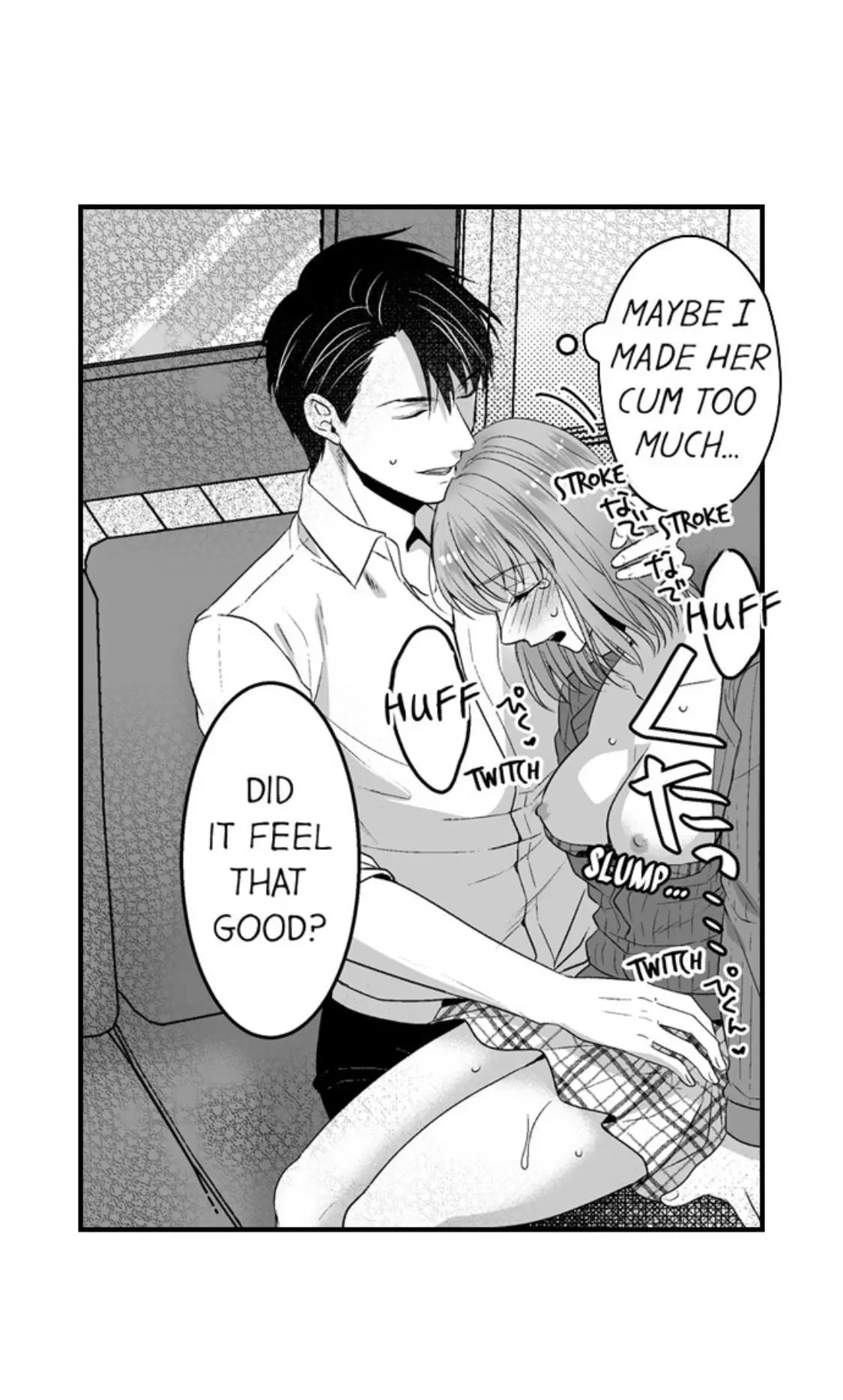 Newbie Sex Writer's Investigation Report Chapter 20 page 15