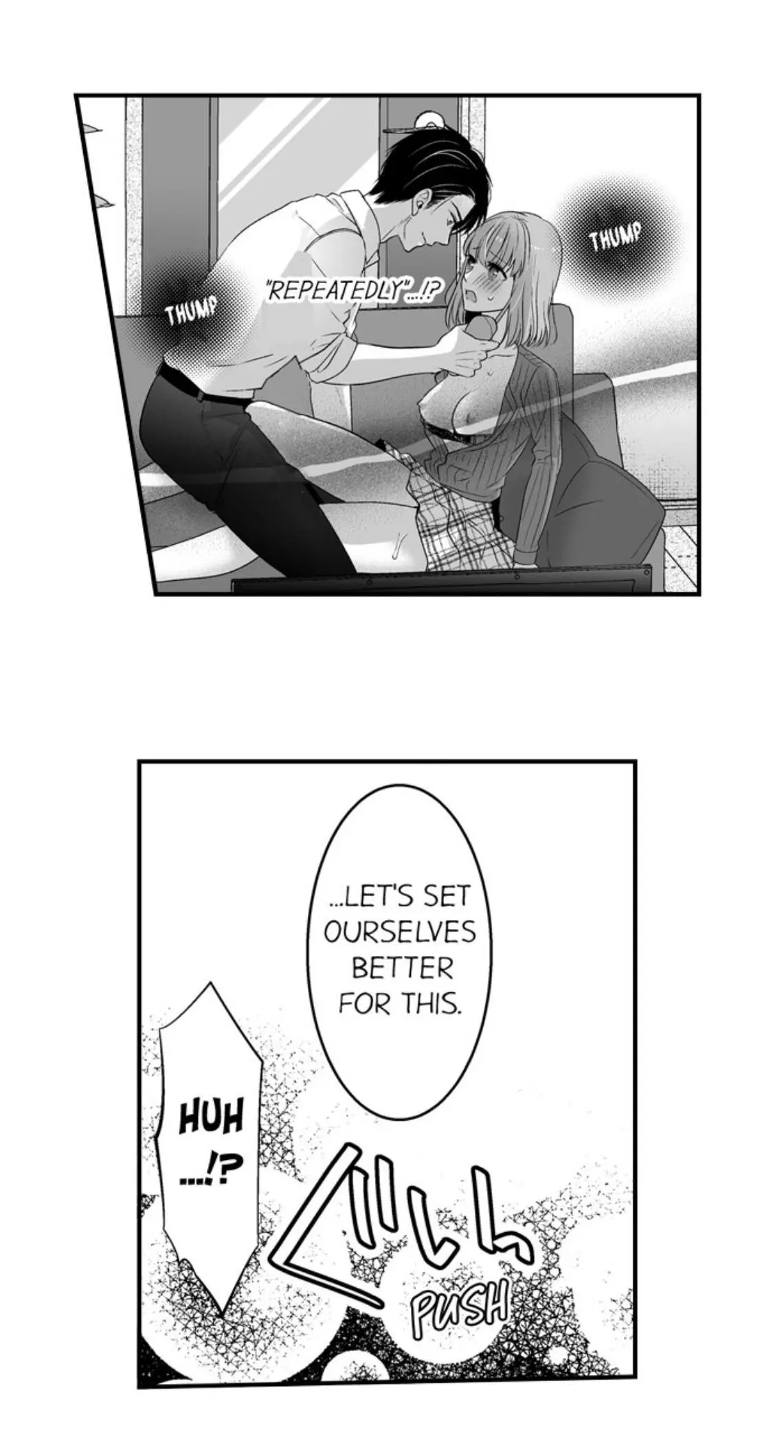 Newbie Sex Writer's Investigation Report Chapter 20 page 2