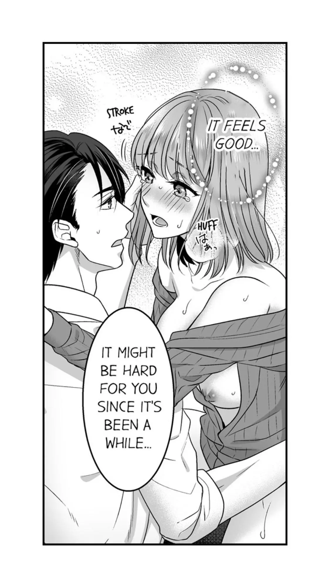 Newbie Sex Writer's Investigation Report Chapter 20 page 32