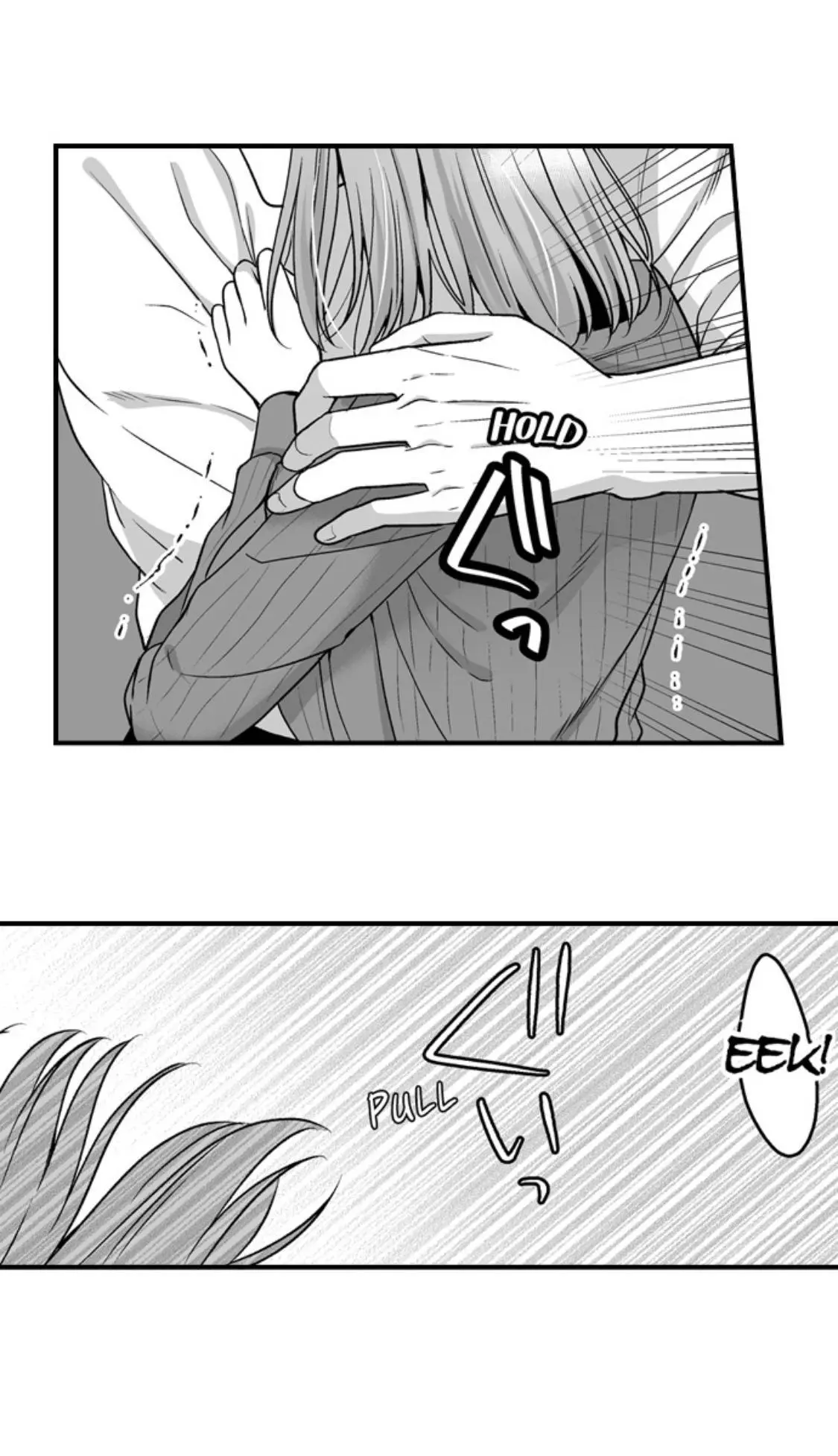 Newbie Sex Writer's Investigation Report Chapter 20 page 19
