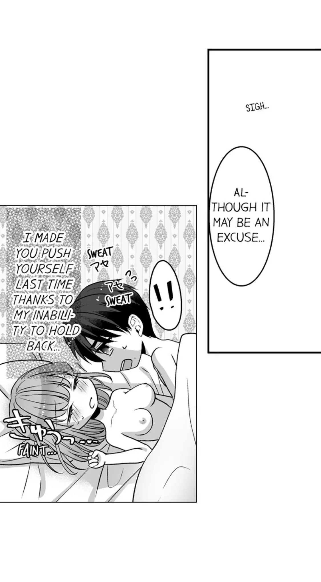 Newbie Sex Writer's Investigation Report Chapter 20 page 22