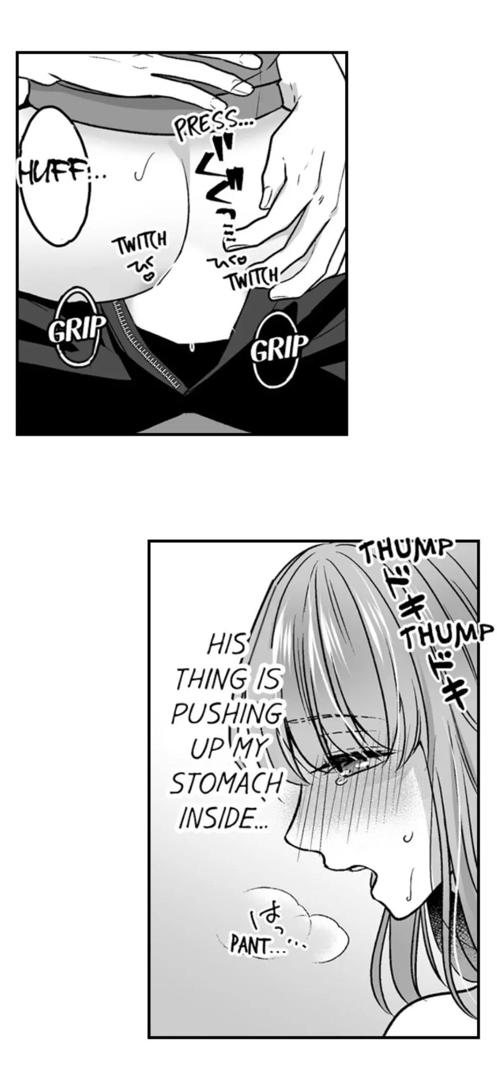 Newbie Sex Writer's Investigation Report Chapter 20 page 31