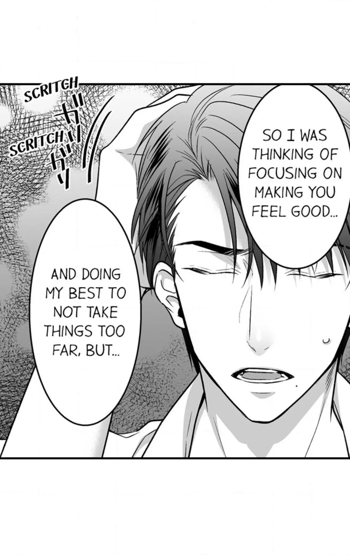 Newbie Sex Writer's Investigation Report Chapter 20 page 23