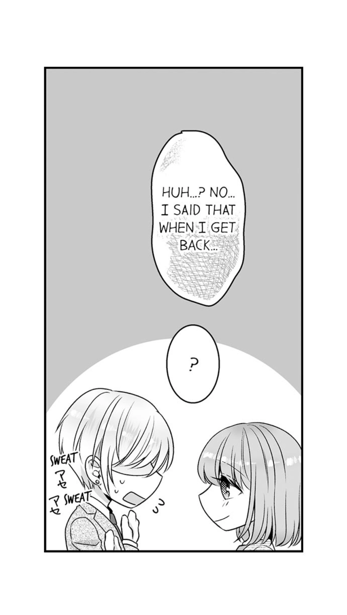 Newbie Sex Writer's Investigation Report Chapter 25 page 15