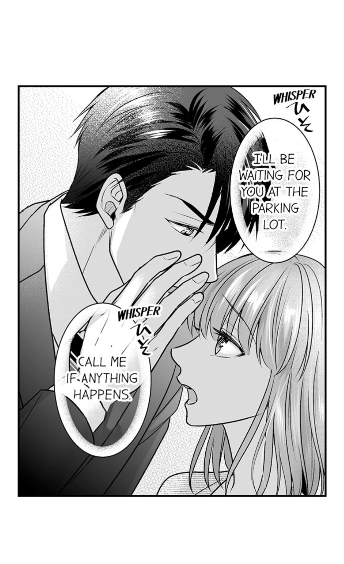 Newbie Sex Writer's Investigation Report Chapter 25 page 6