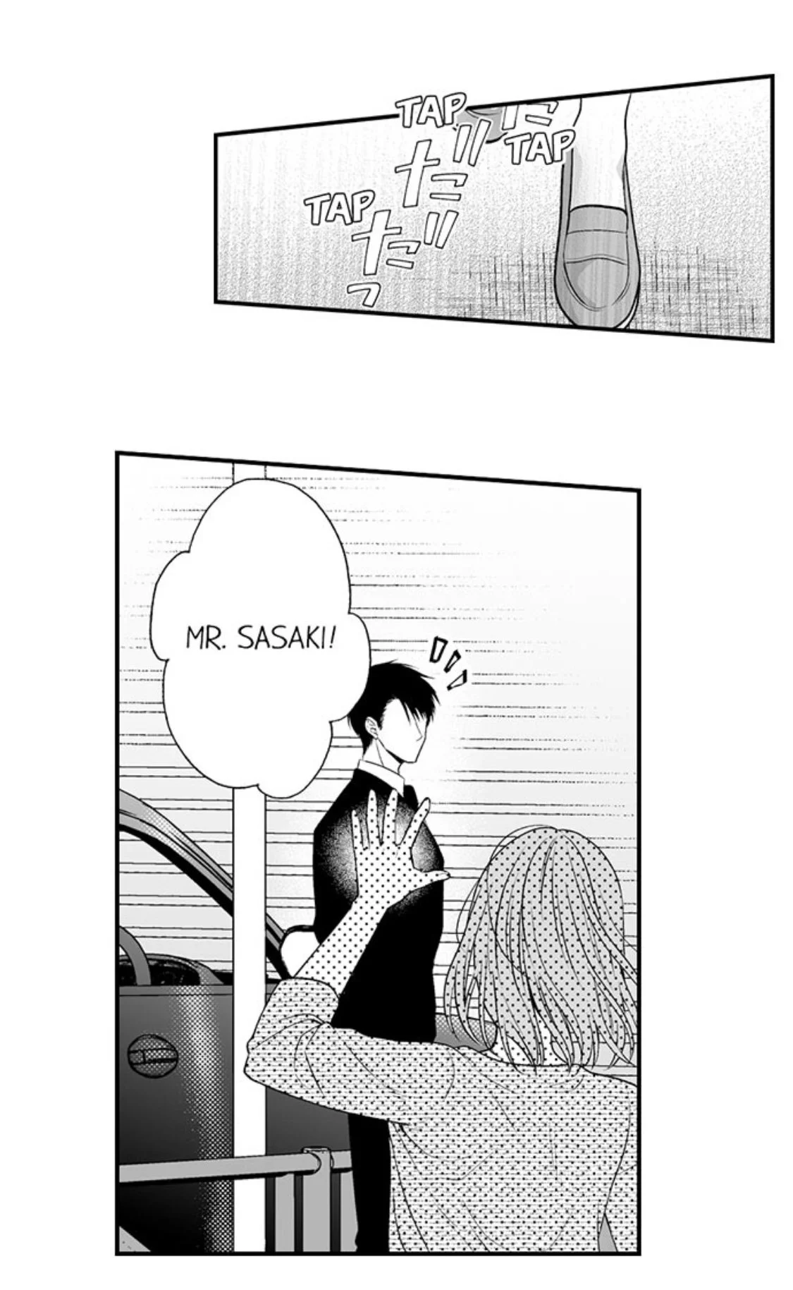 Newbie Sex Writer's Investigation Report Chapter 25 page 17