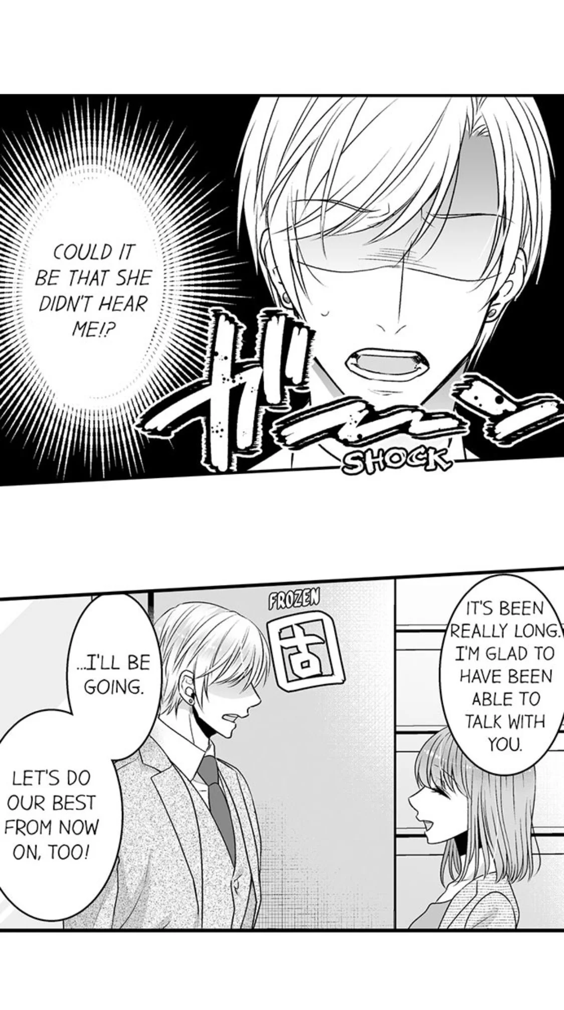 Newbie Sex Writer's Investigation Report Chapter 25 page 16