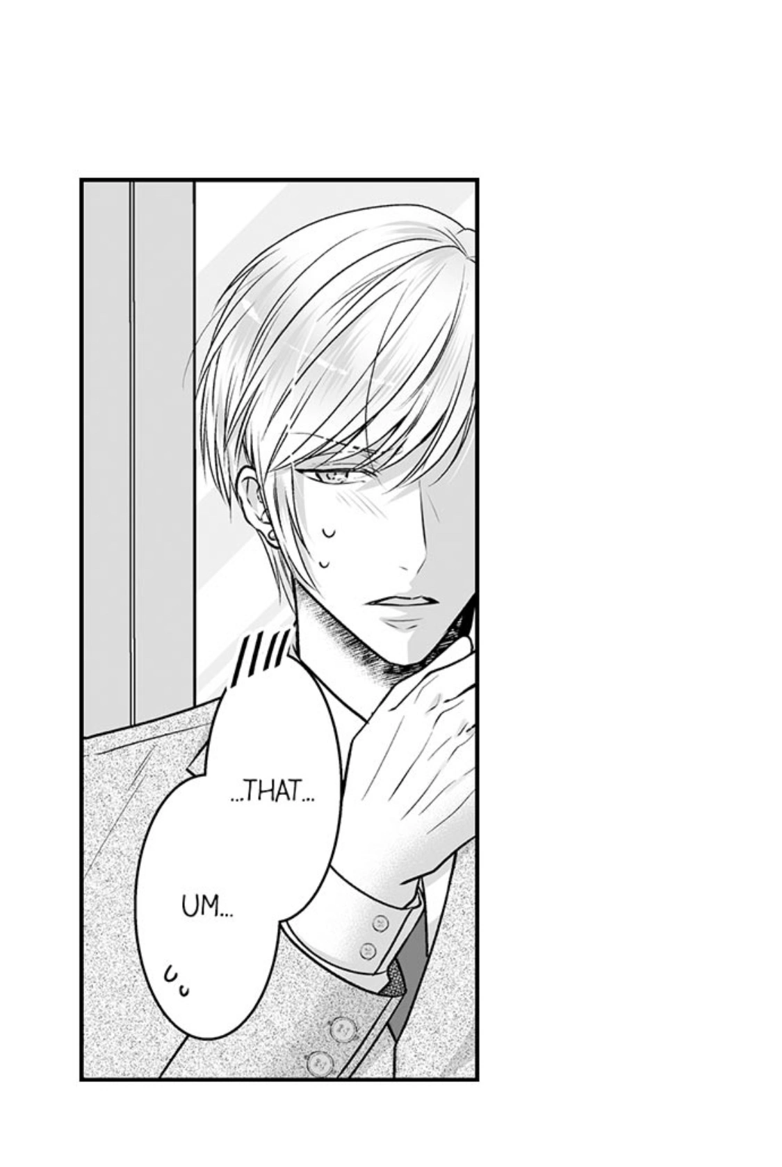 Newbie Sex Writer's Investigation Report Chapter 25 page 8