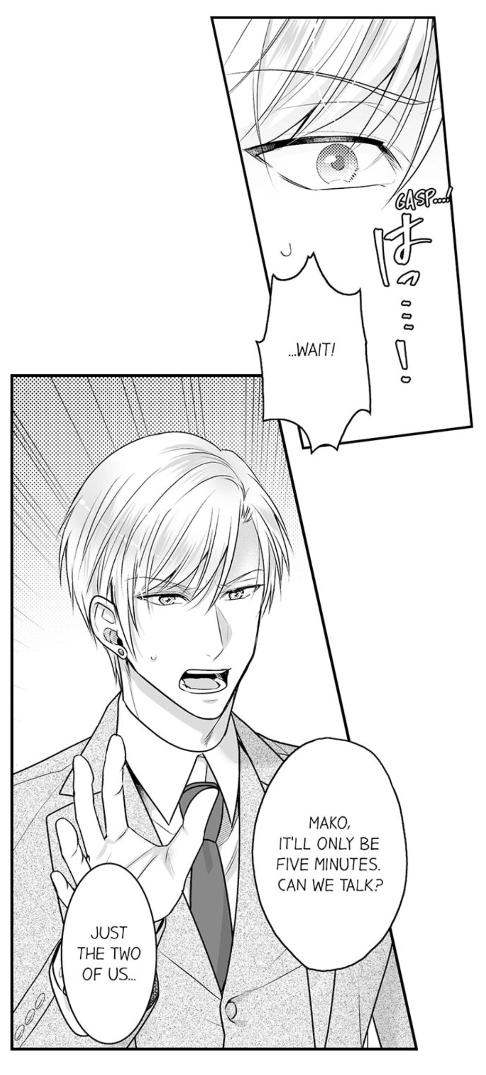 Newbie Sex Writer's Investigation Report Chapter 25 page 3