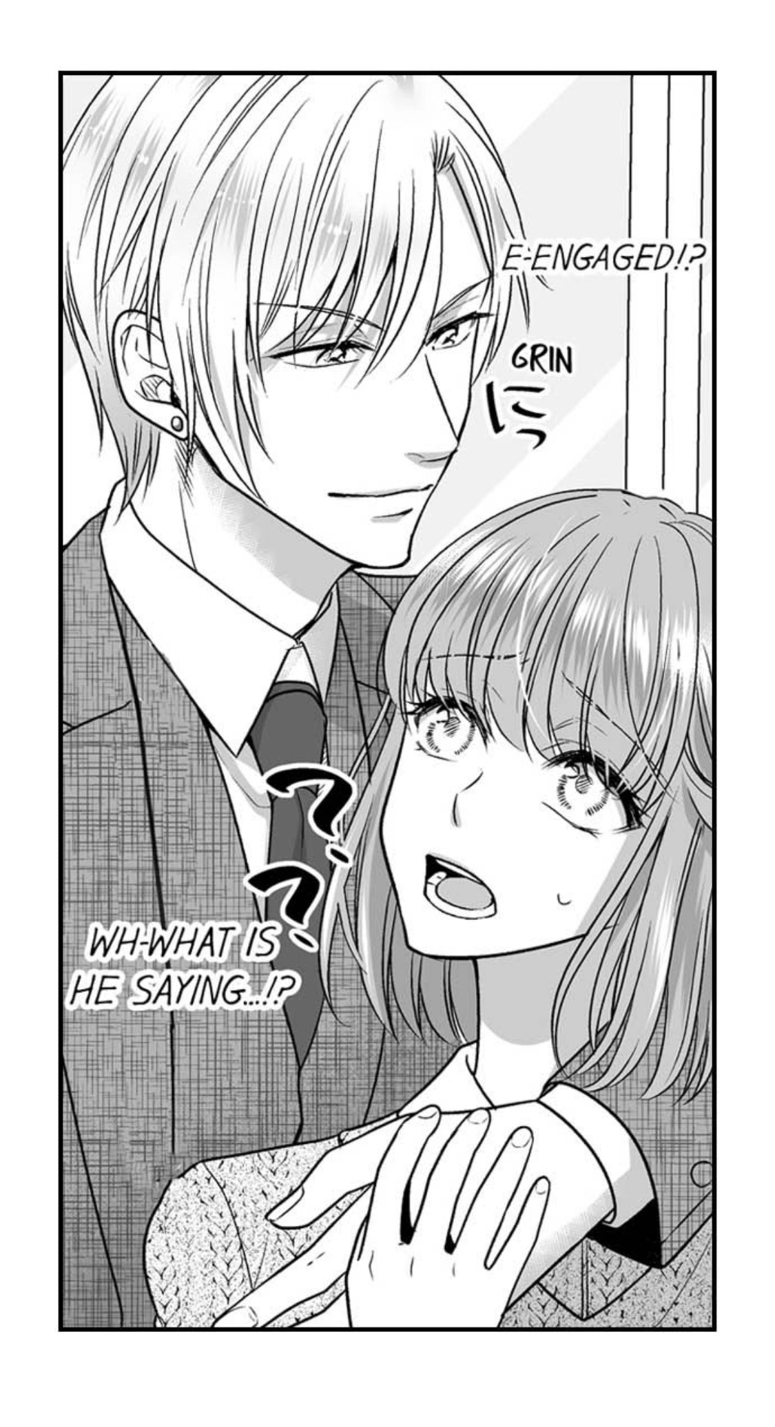 Newbie Sex Writer's Investigation Report Chapter 22 page 3