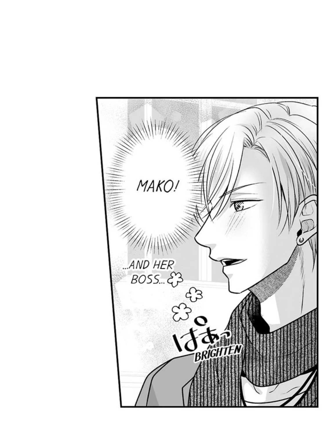 Newbie Sex Writer's Investigation Report Chapter 25 page 27