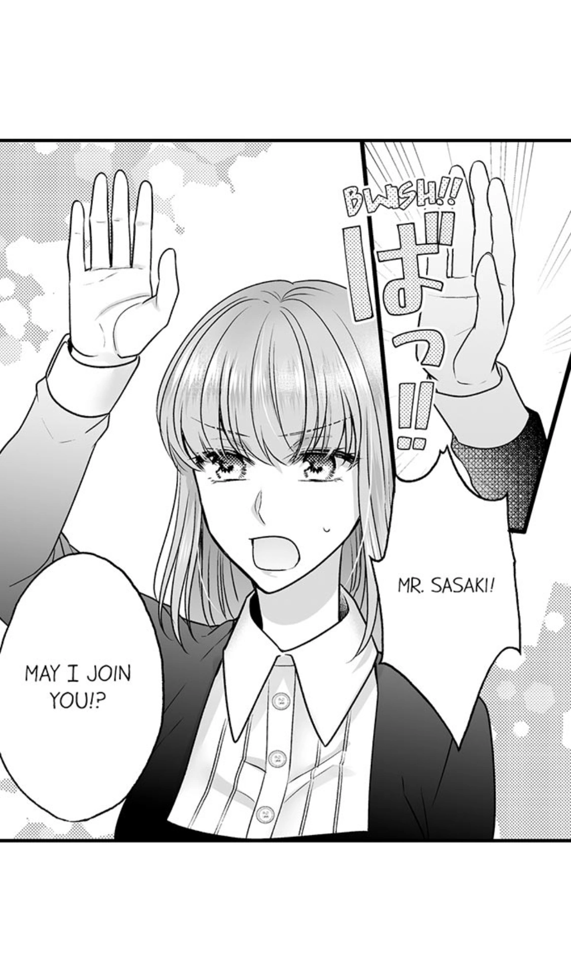 Newbie Sex Writer's Investigation Report Chapter 25 page 23