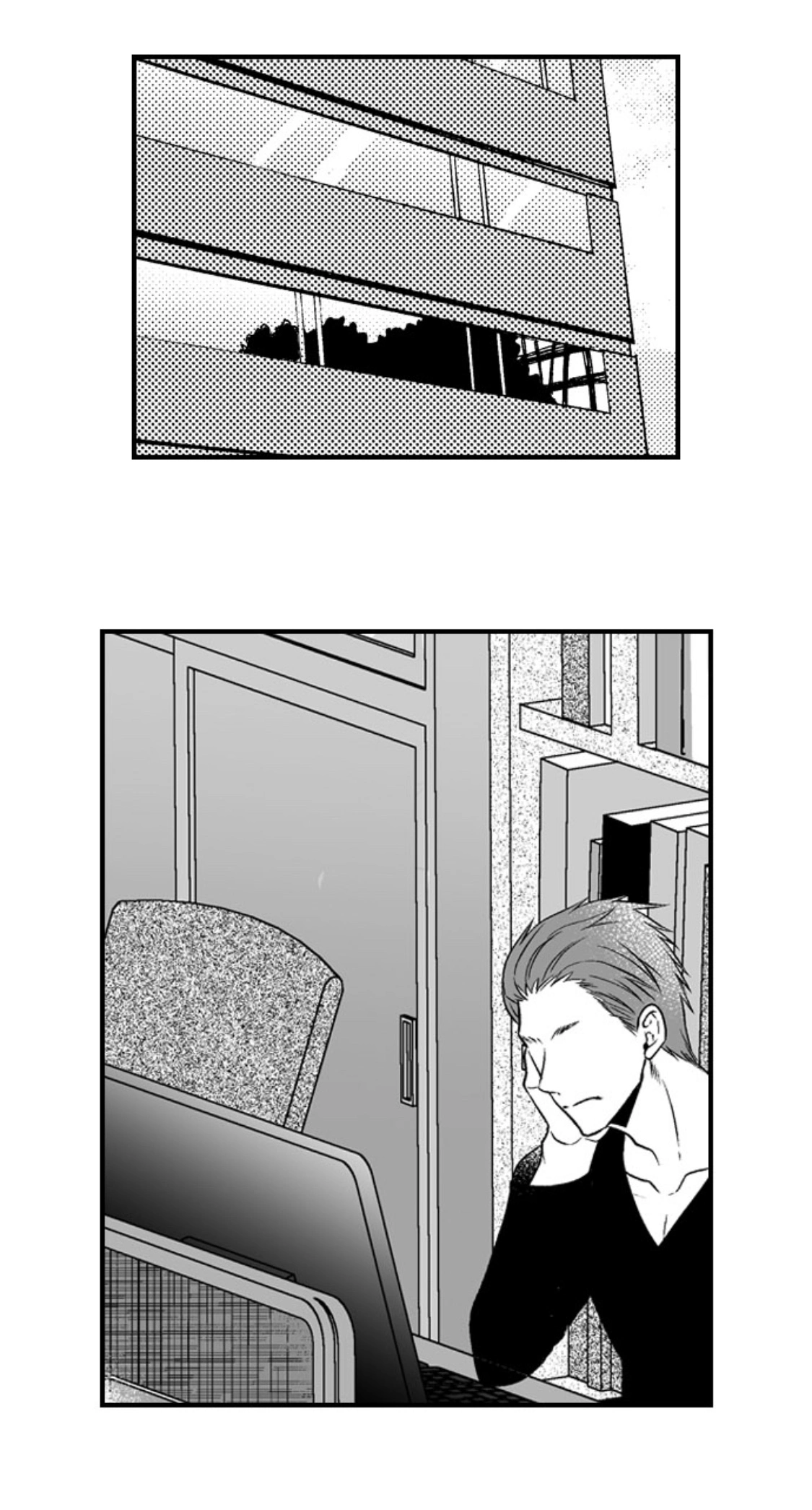 Newbie Sex Writer's Investigation Report Chapter 21 page 17