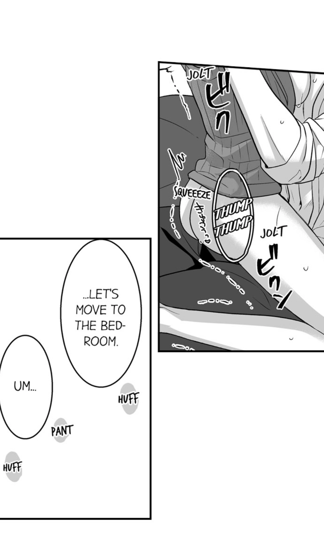 Newbie Sex Writer's Investigation Report Chapter 21 page 4
