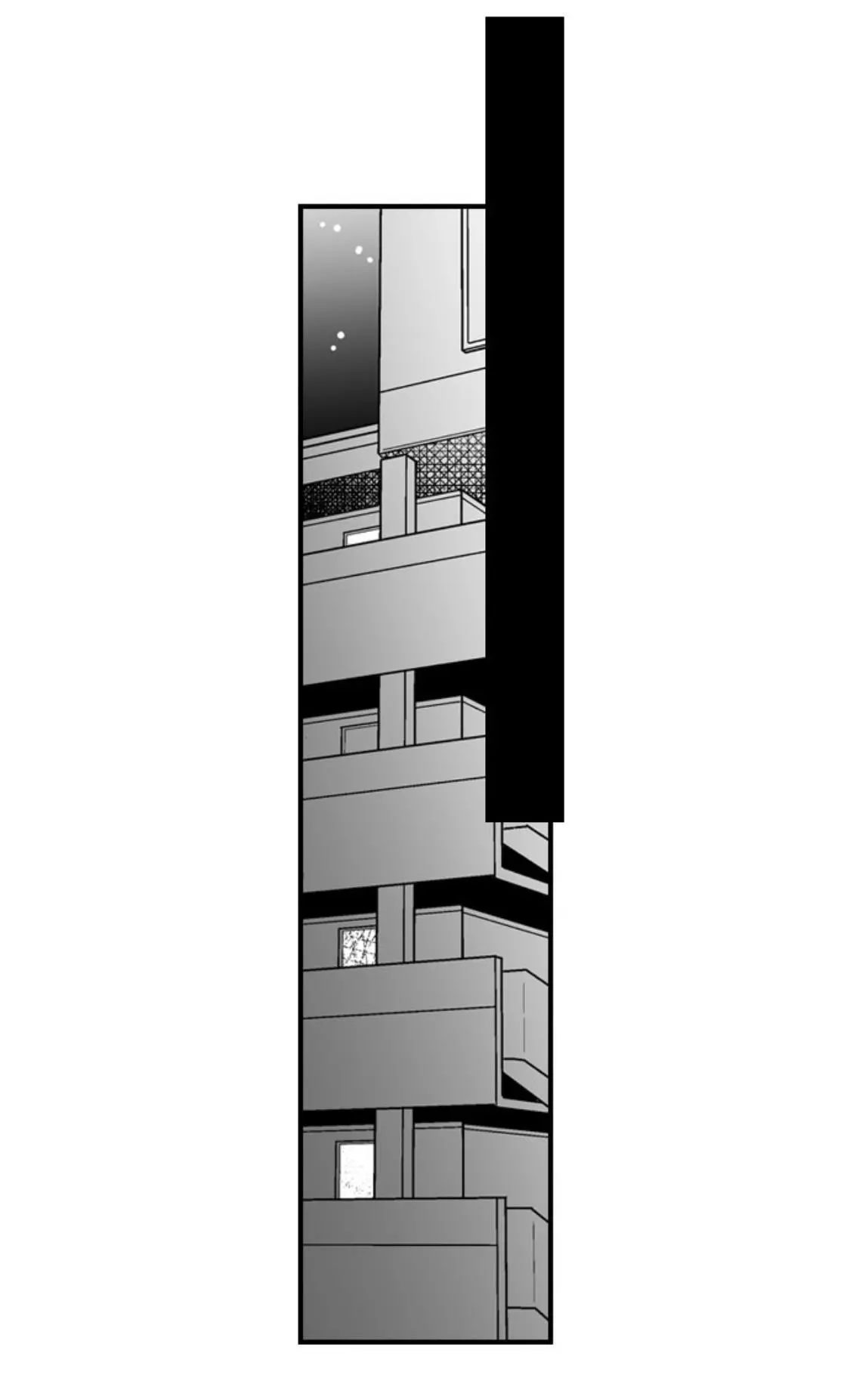 Newbie Sex Writer's Investigation Report Chapter 19 page 11