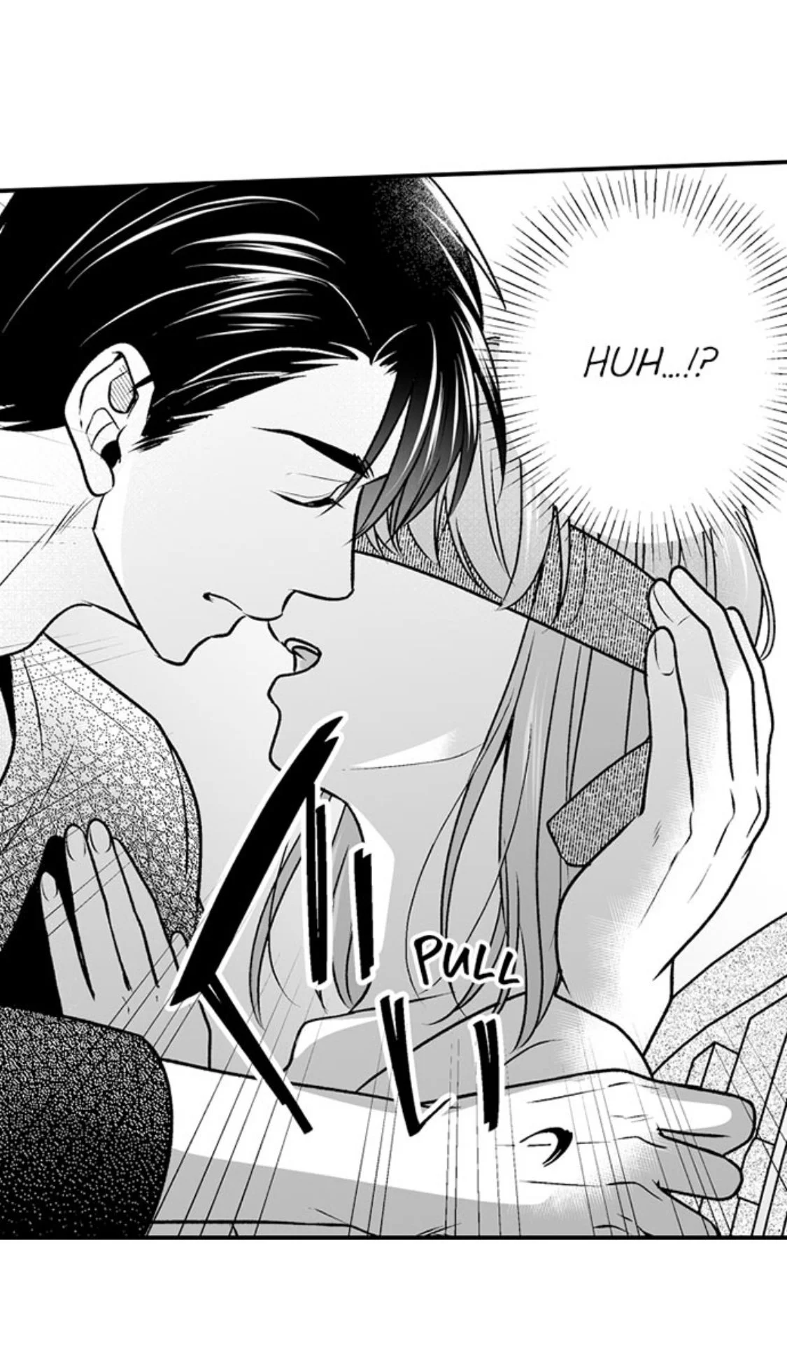 Newbie Sex Writer's Investigation Report Chapter 26 page 12