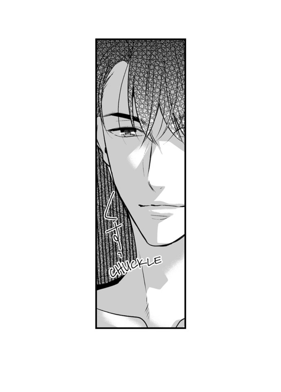 Newbie Sex Writer's Investigation Report Chapter 21 page 15