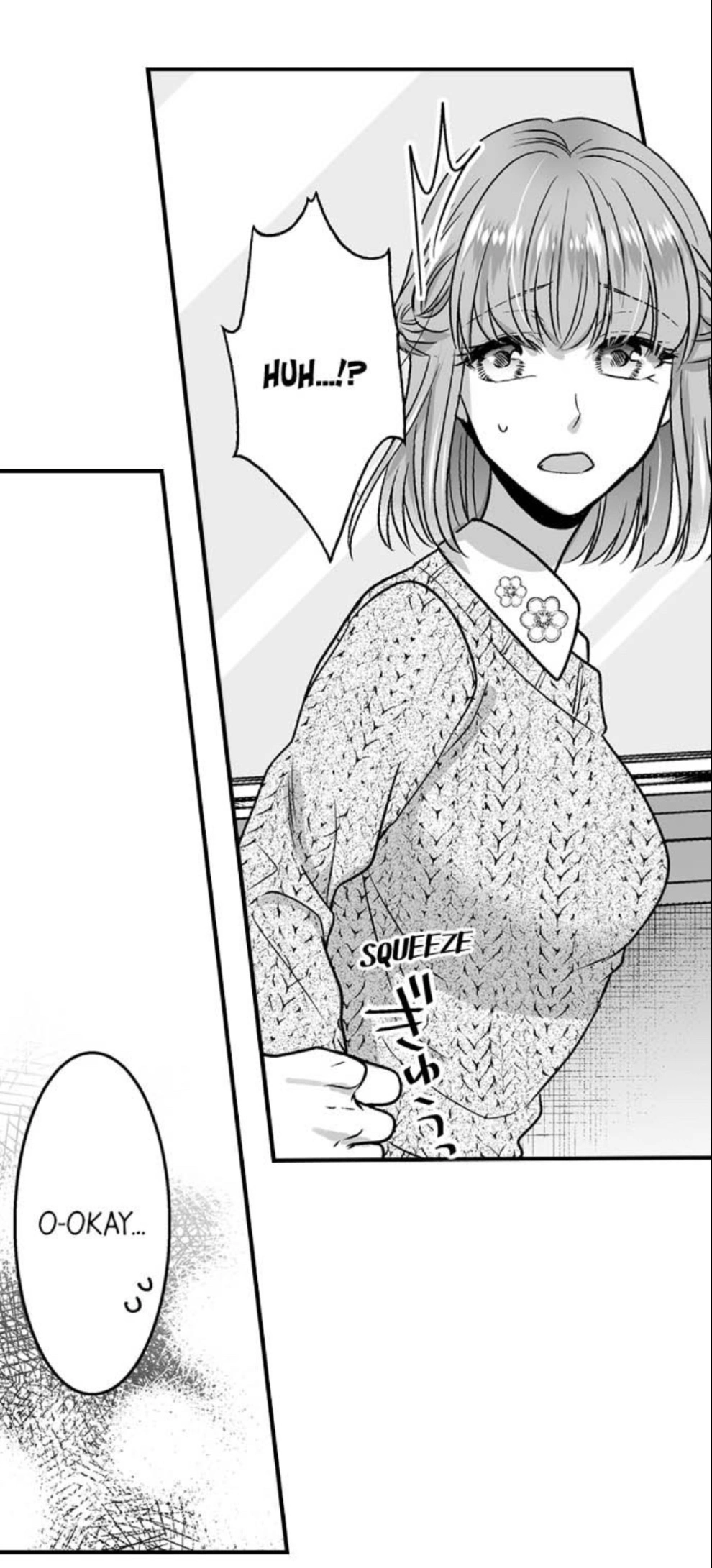 Newbie Sex Writer's Investigation Report Chapter 22 page 9
