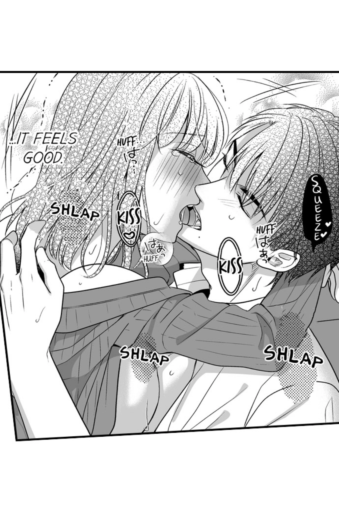 Newbie Sex Writer's Investigation Report Chapter 21 page 2