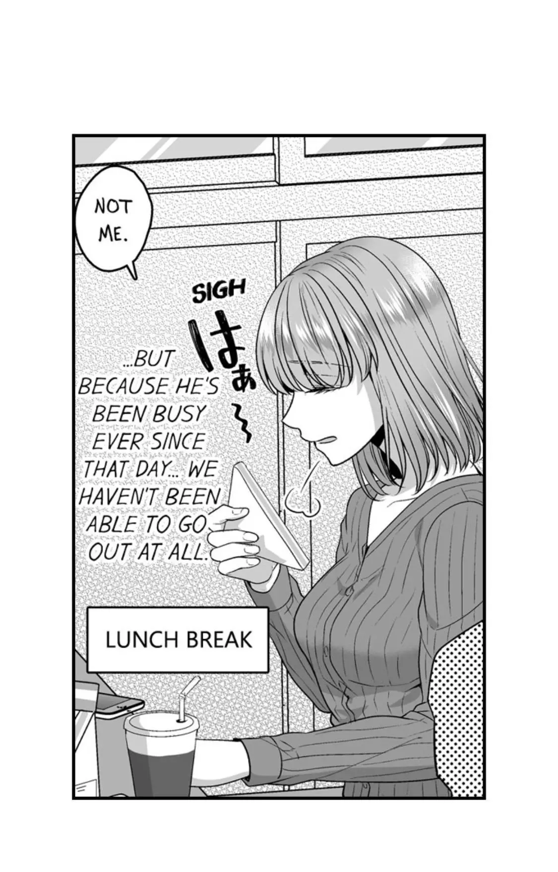 Newbie Sex Writer's Investigation Report Chapter 19 page 7