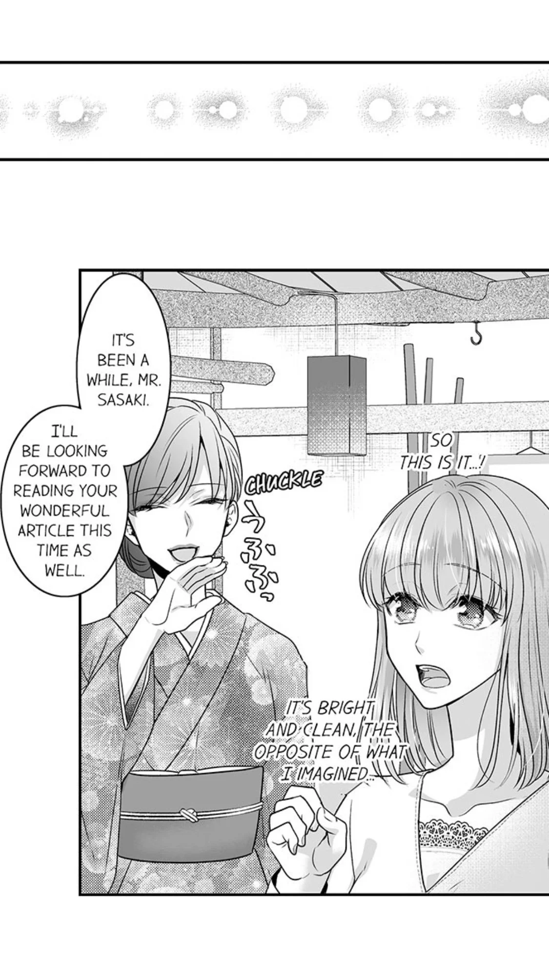 Newbie Sex Writer's Investigation Report Chapter 25 page 30