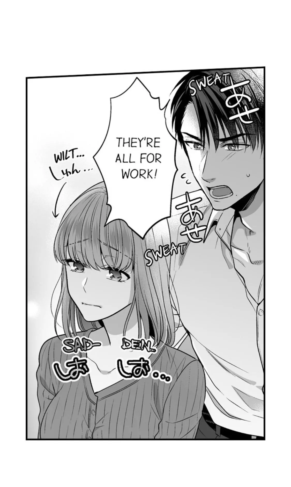 Newbie Sex Writer's Investigation Report Chapter 19 page 17