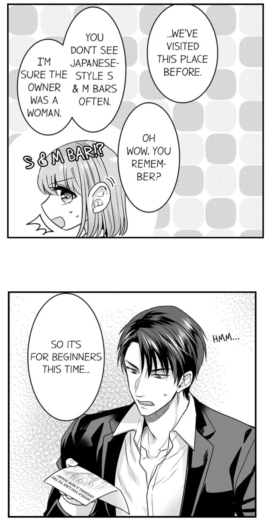 Newbie Sex Writer's Investigation Report Chapter 25 page 20