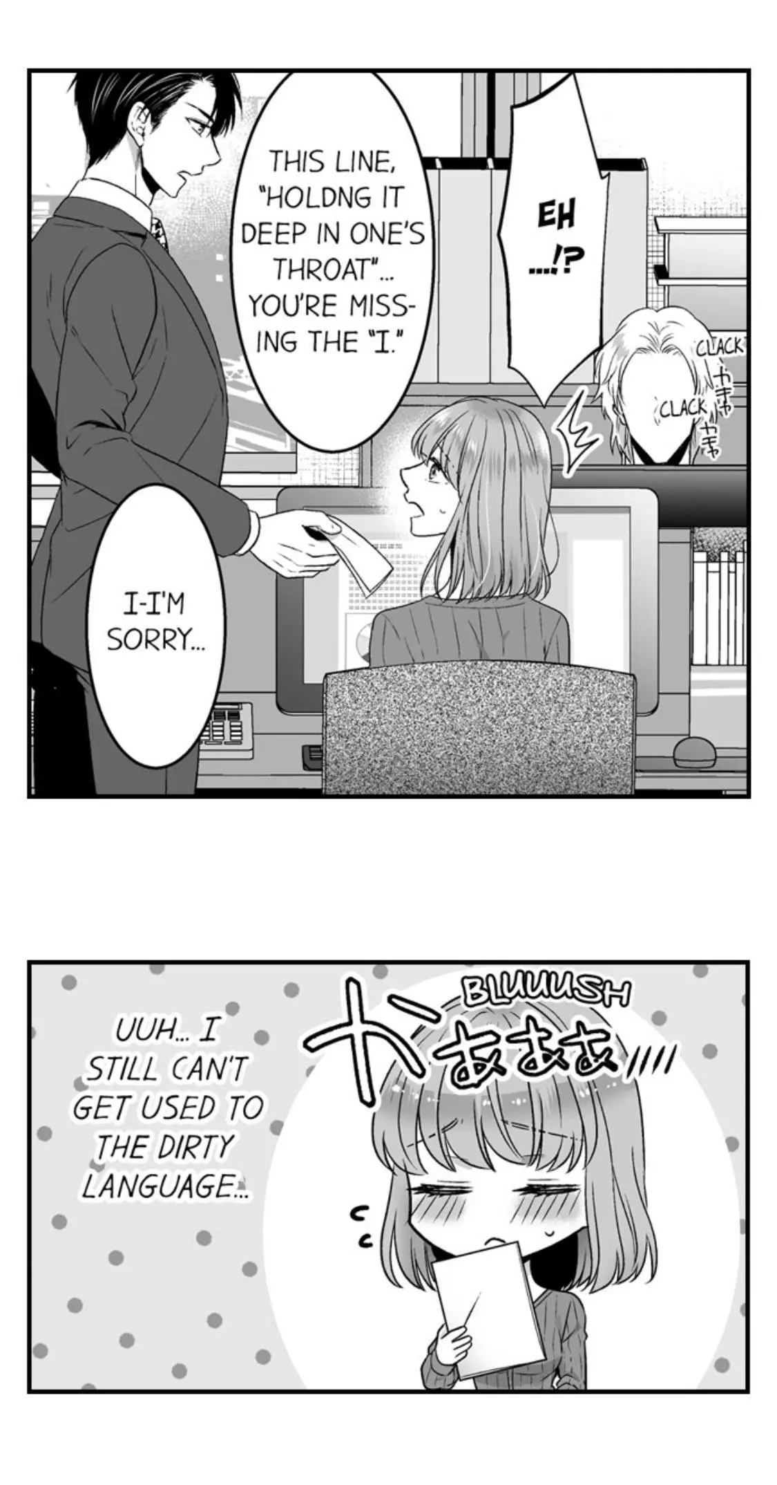 Newbie Sex Writer's Investigation Report Chapter 19 page 5