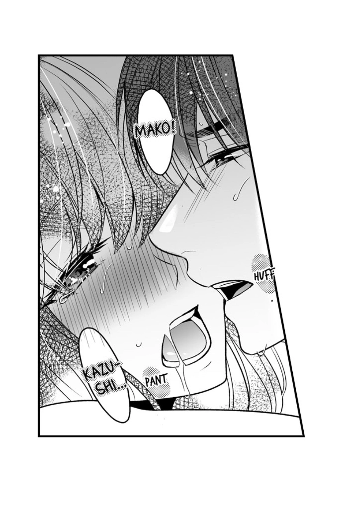Newbie Sex Writer's Investigation Report Chapter 21 page 12