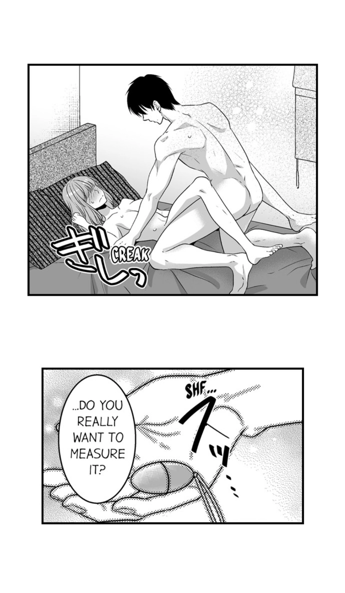 Newbie Sex Writer's Investigation Report Chapter 21 page 6