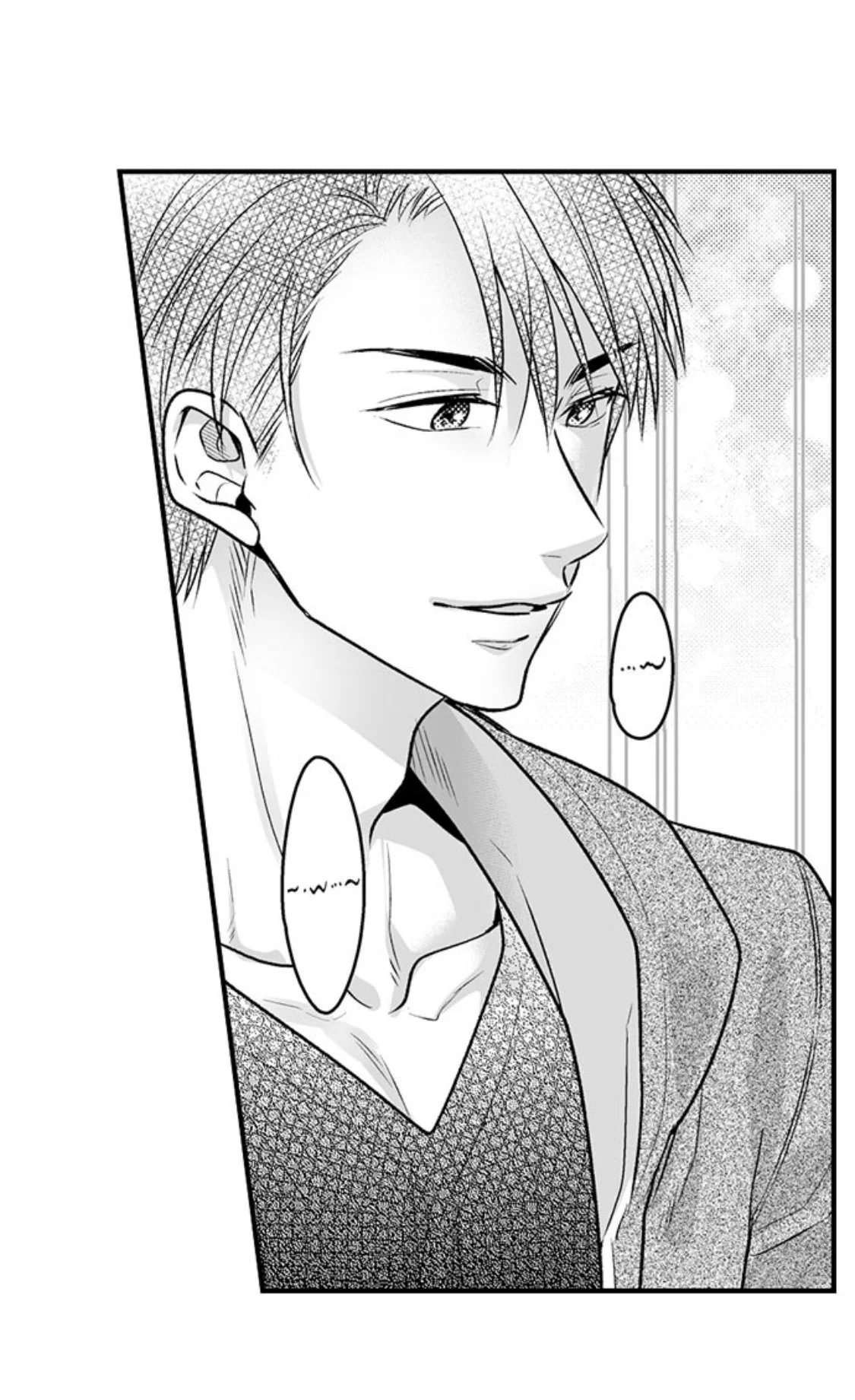 Newbie Sex Writer's Investigation Report Chapter 26 page 35