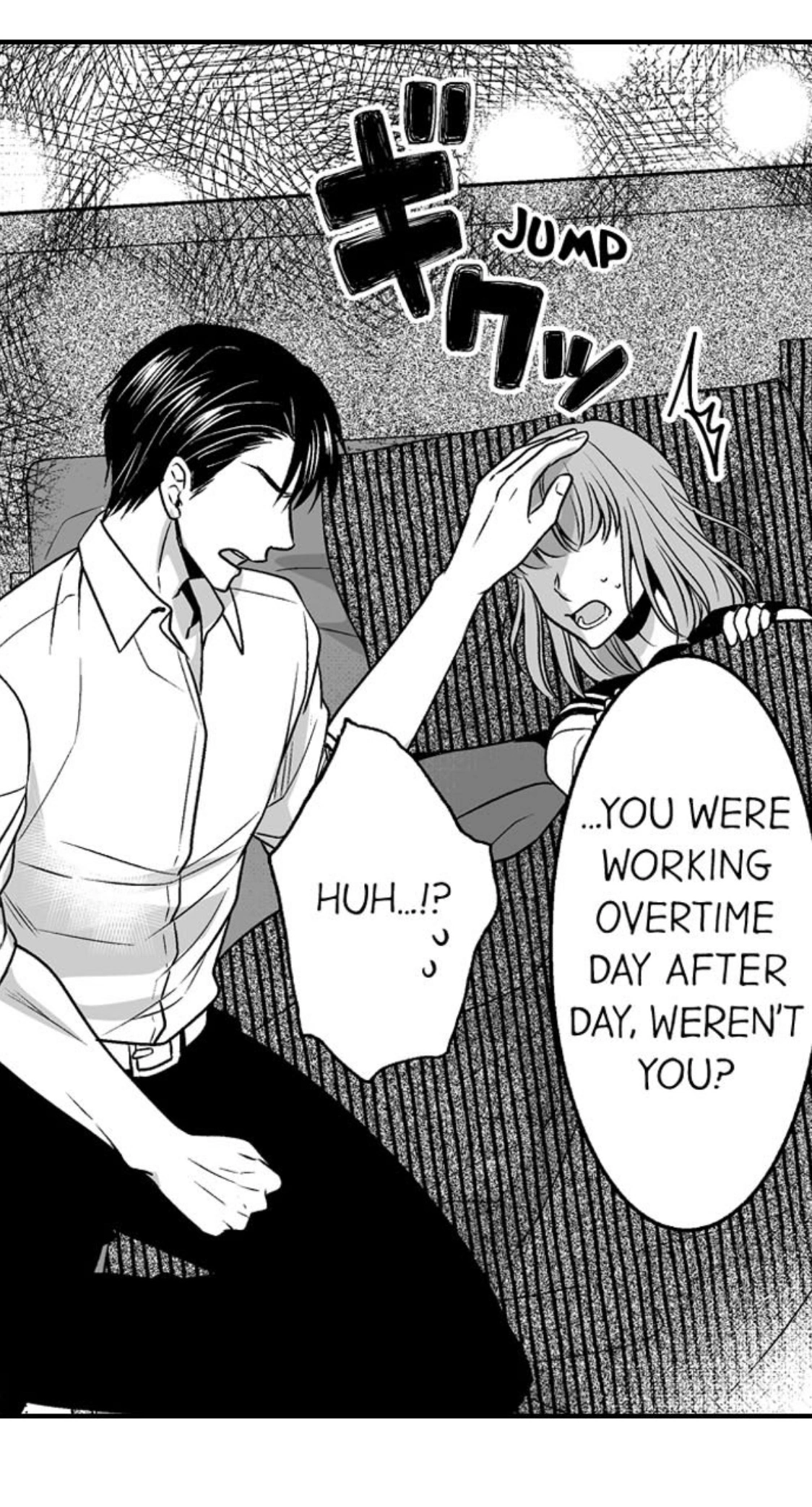 Newbie Sex Writer's Investigation Report Chapter 23 page 22