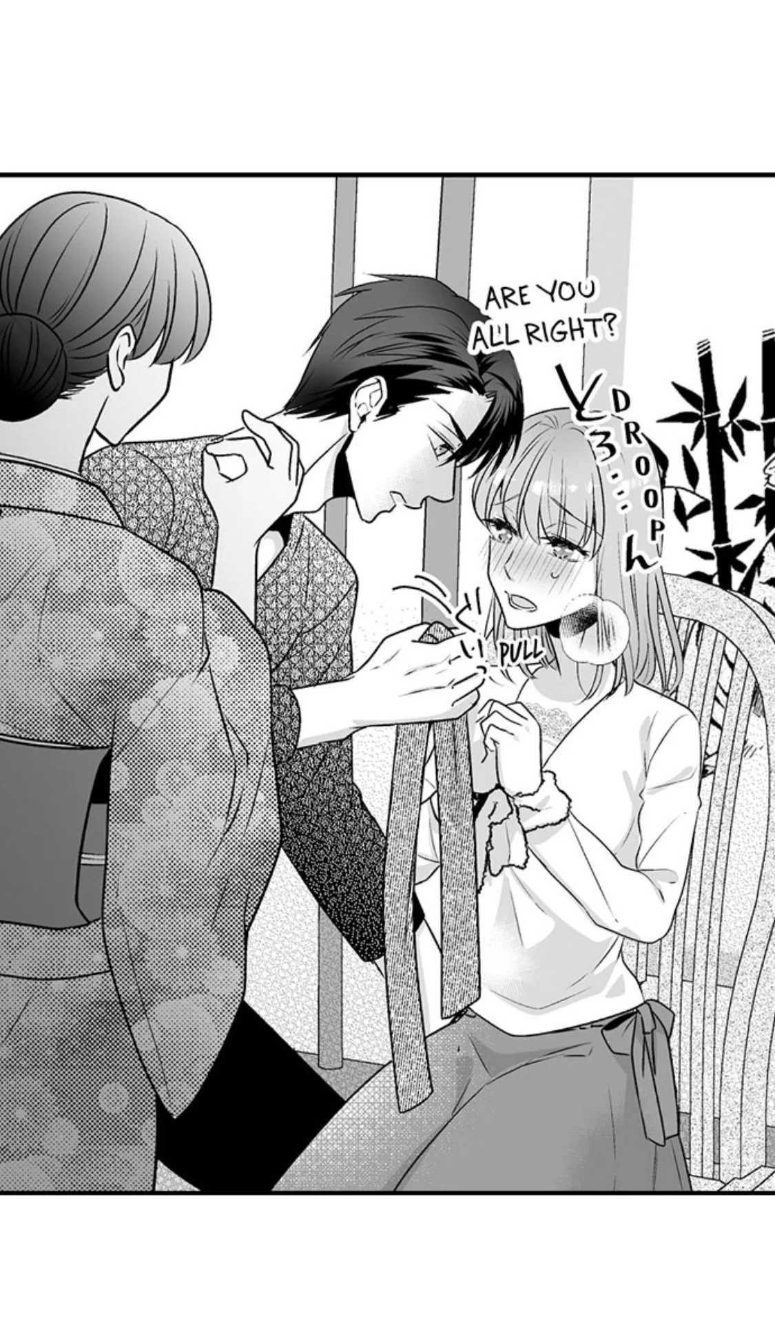 Newbie Sex Writer's Investigation Report Chapter 26 page 16