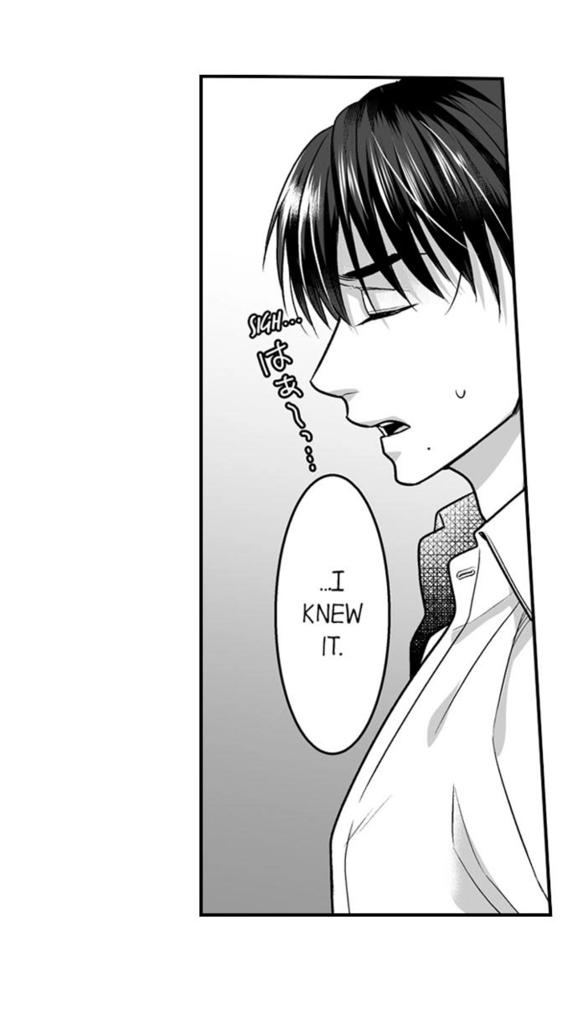 Newbie Sex Writer's Investigation Report Chapter 23 page 23