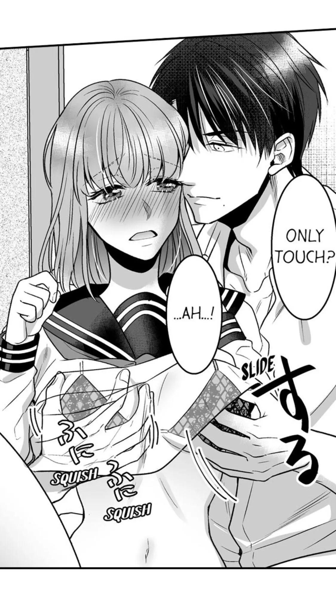 Newbie Sex Writer's Investigation Report Chapter 24 page 4