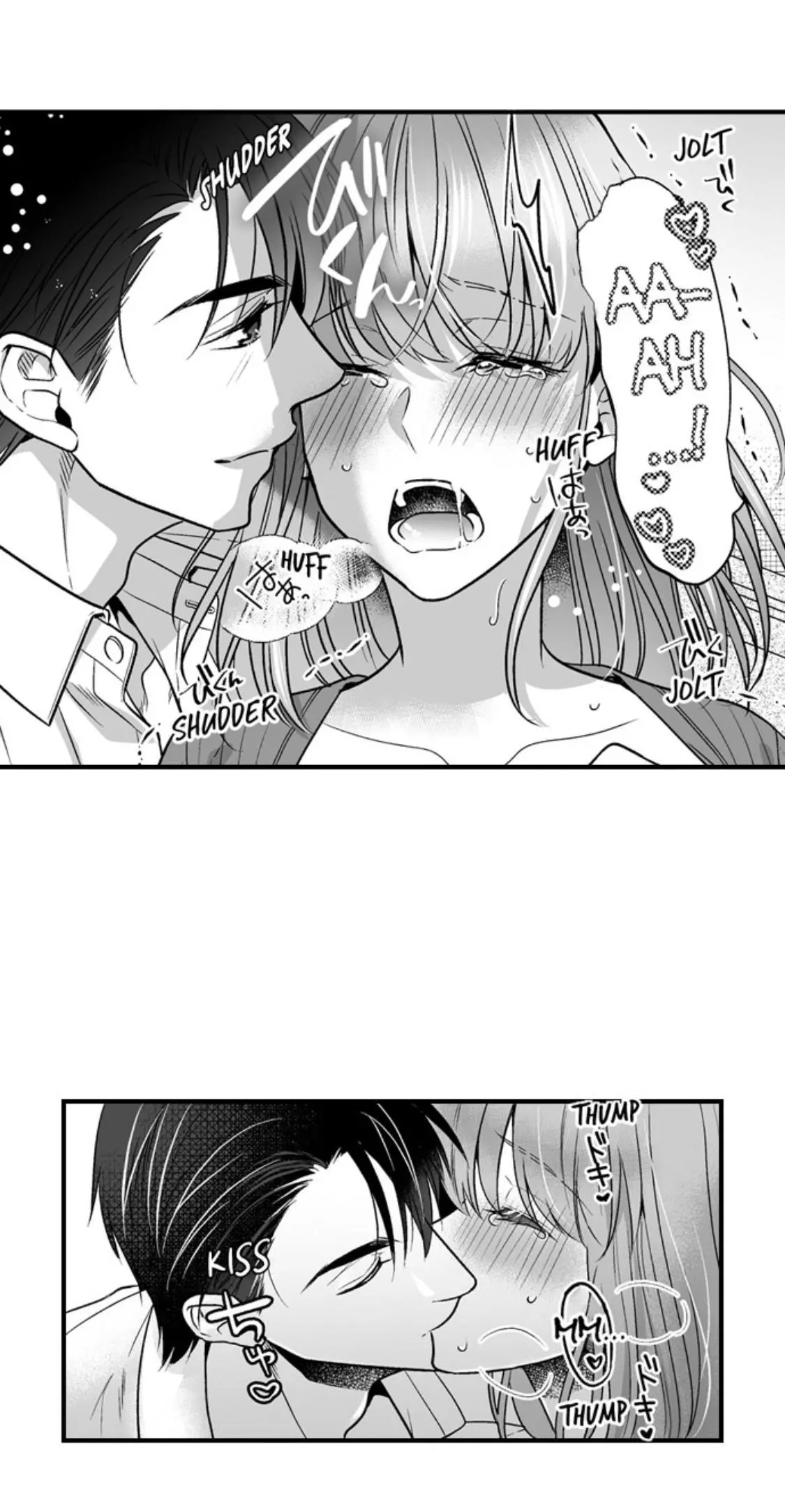 Newbie Sex Writer's Investigation Report Chapter 19 page 37