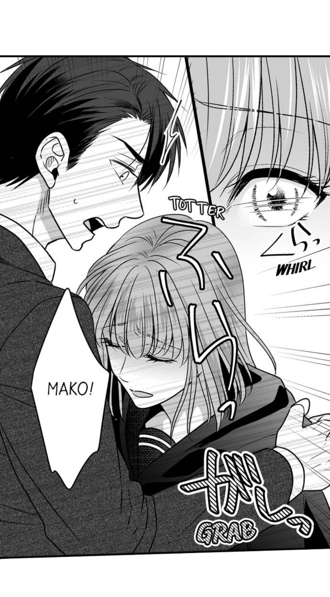 Newbie Sex Writer's Investigation Report Chapter 23 page 15