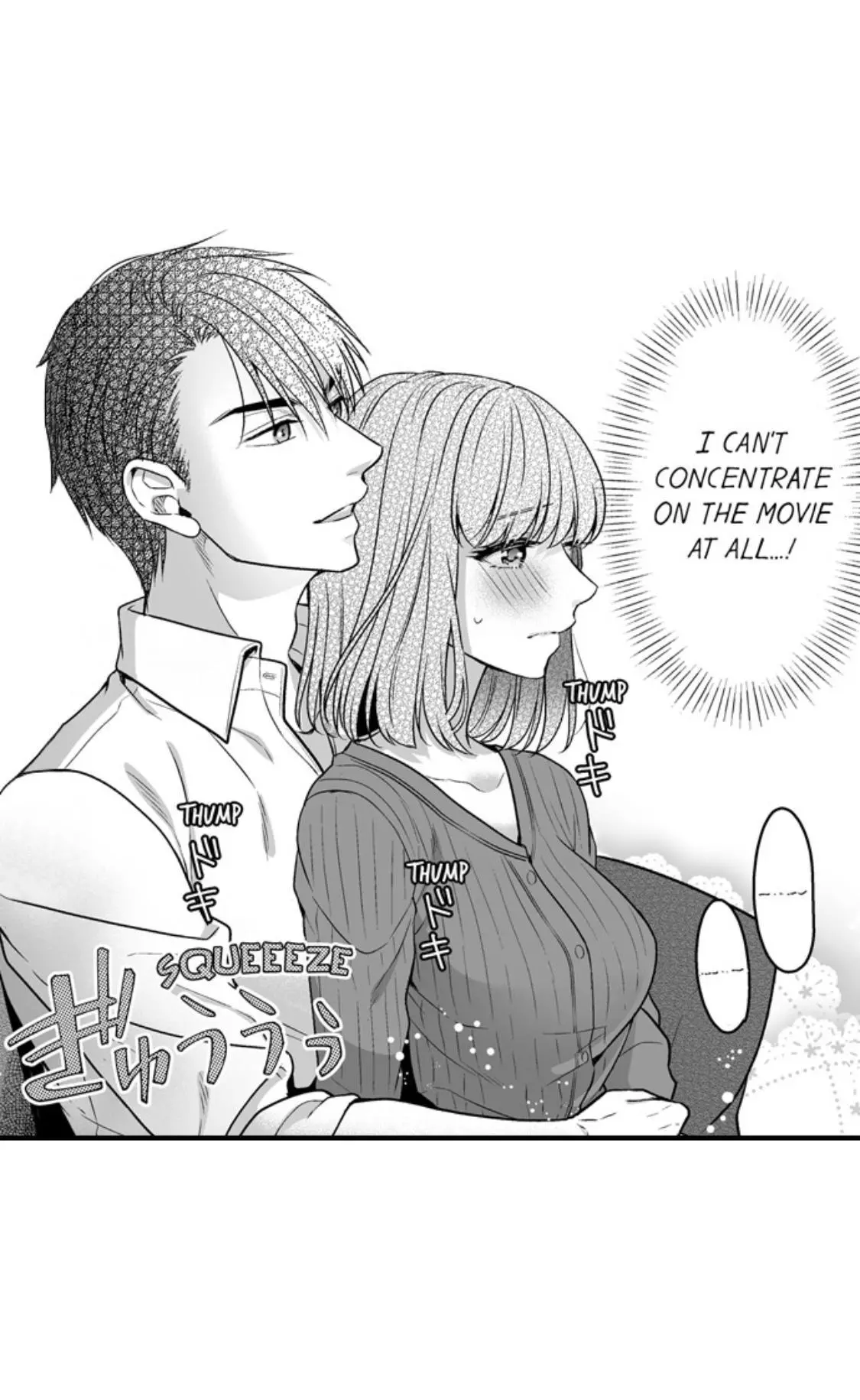 Newbie Sex Writer's Investigation Report Chapter 19 page 23