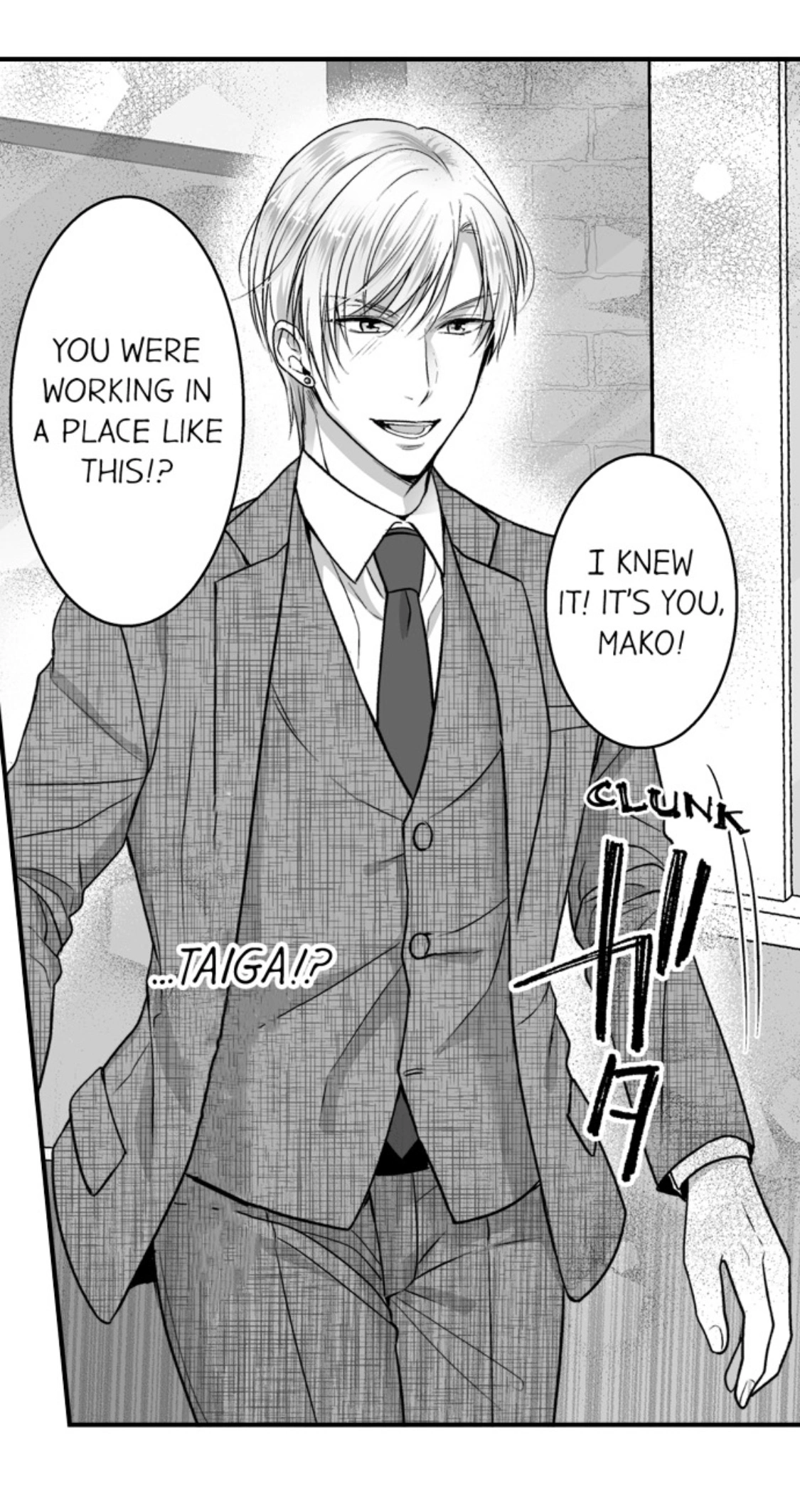 Newbie Sex Writer's Investigation Report Chapter 21 page 33