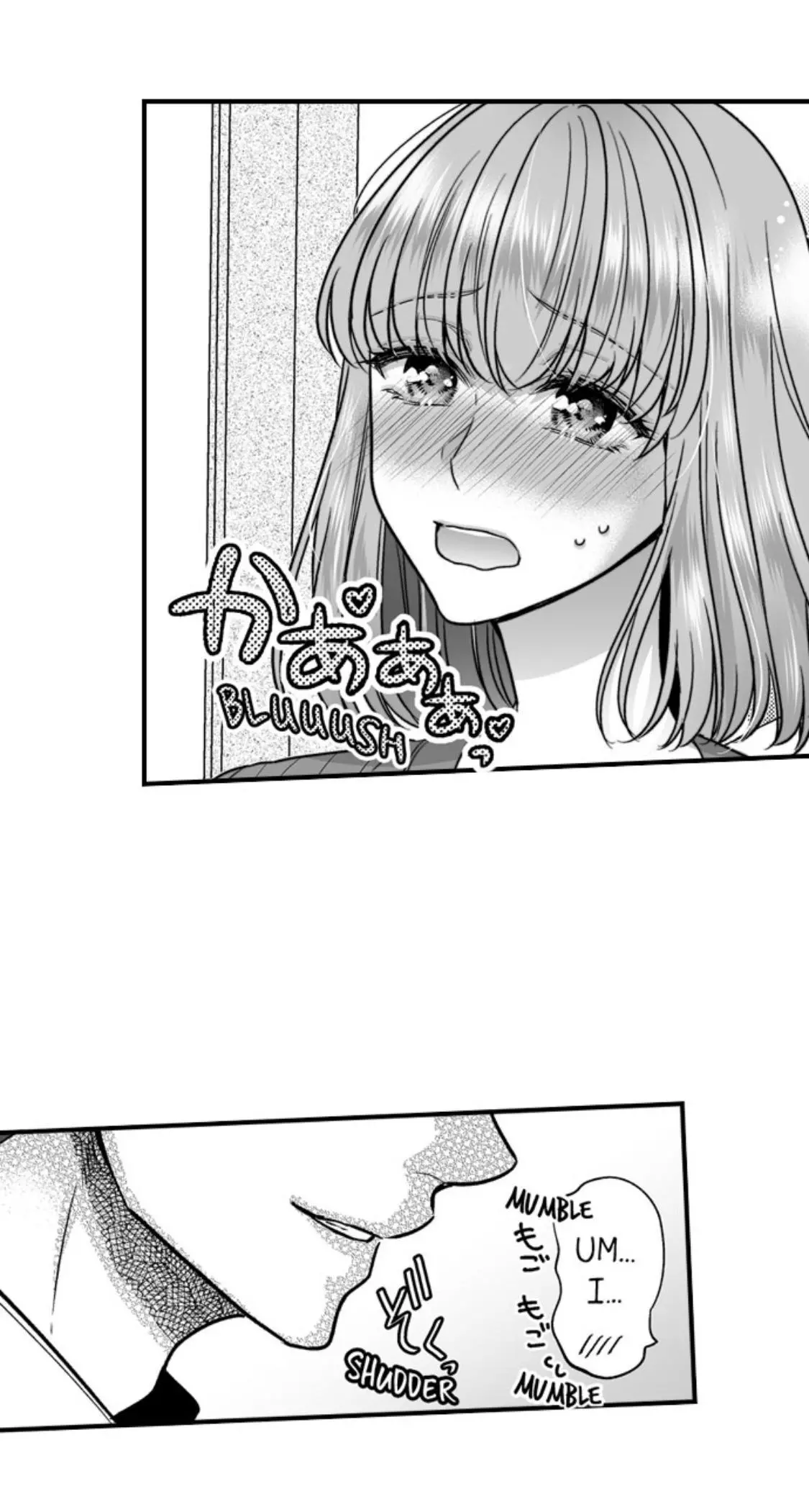 Newbie Sex Writer's Investigation Report Chapter 19 page 29