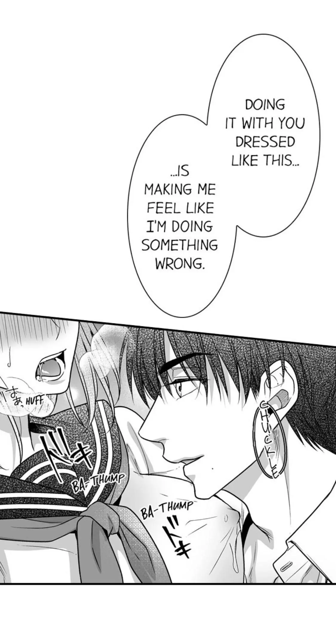 Newbie Sex Writer's Investigation Report Chapter 24 page 9